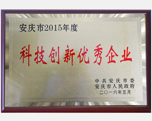 K8凯发(中国)天生赢家一触即发